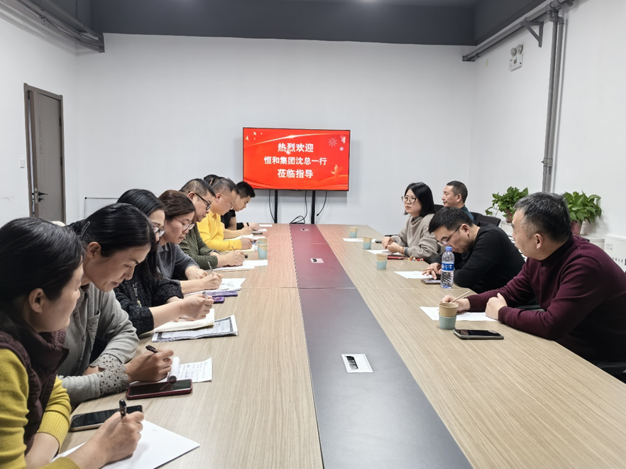 浙江恒和食品与山东恒洋冷链深化合作协同发展